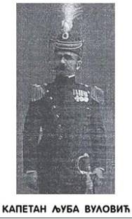 љуба_вуловић.jpg љуба_вуловић.jpg