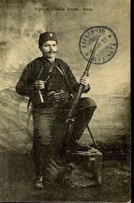 стеван_недић_ћела.jpg стеван_недић_ћела.jpg