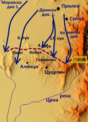 алиначка_битка.jpg алиначка_битка.jpg