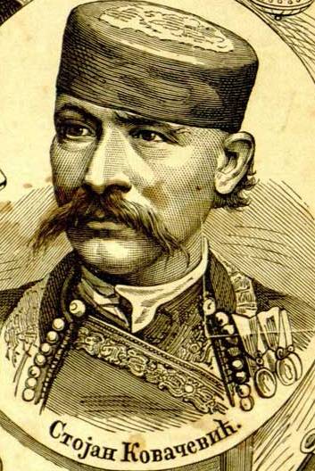 стојан_ковачевић.jpg стојан_ковачевић.jpg