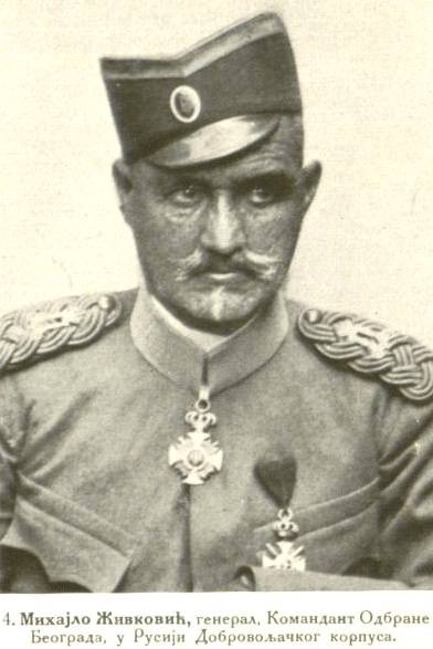 михајло_живковић.jpg михајло_живковић.jpg