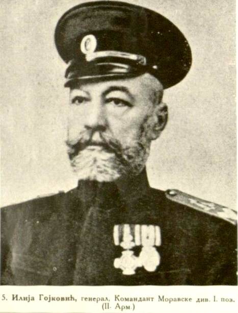 илија_гојковић.jpg илија_гојковић.jpg