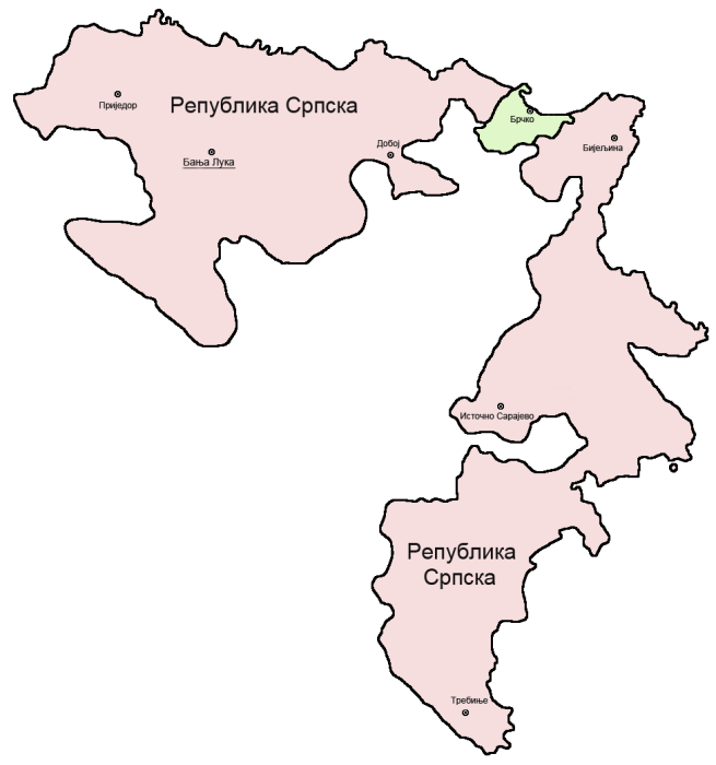 република_српска.png република_српска.png