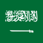 flag_of_saudi_arabia.png