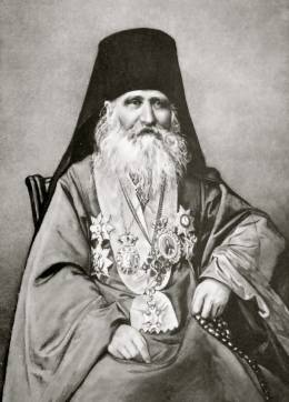 митрополит_михаило.jpg