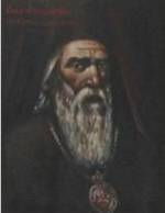 симеон_кончаревић.jpg симеон_кончаревић.jpg