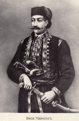 васа_чарапић.jpg васа_чарапић.jpg